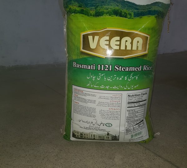 Domestic Veera Brand